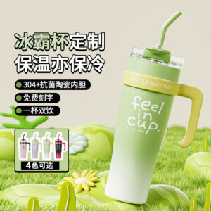 oly-d4cf6b558af69a4931d3ccc71bc85ca3 Wholesale Large Capacity High Color Value Thermos Cup Straw Big Mac Tons Water Cup Ceramic Liner Double Drinking Ice Cup Customization