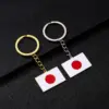 Wholesale 201 Stainless Steel East Asia Japan Flag Pendant Necklace For Men And Women Couples Fashion Patriotic Jewelry Accessories Water Plating