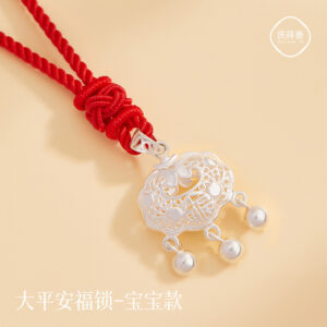 Ping An Fu lock is about 5G-silver beads baby style-large size / Sterling silver