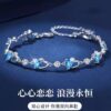 Wholesale Heart of the Sea Bracelet Women's Arrival Light Luxury Niche Design Exquisite High Feeling Birthday Gift Valentine's Day for Girlfriend