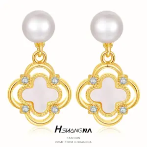 H-11972 Pearl