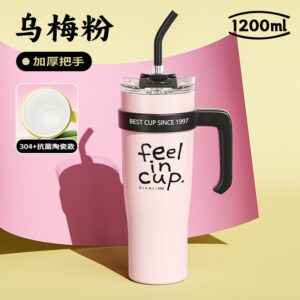 Black plum powder-handle style [antibacterial ceramic liner] / 1200ml