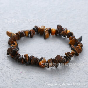 Tiger eye stone (natural material) / Bracelet circumference is about 18cm