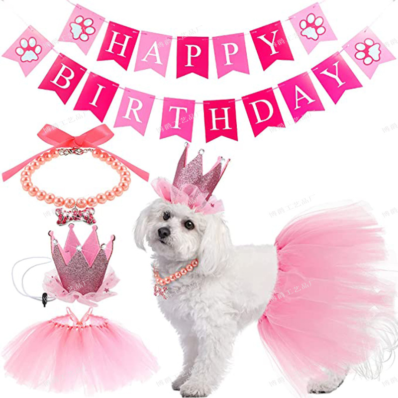 Wholesale Cross-Border Amazon Pet Birthday Party Decoration Dog Birthday Gauze Skirt Decoration Bone Necklace Crown Set