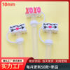 oly-d77e12ffc9e2918172c753abe3988c4a Wholesale 10mm stanley silicone straw cap valentine's day straw sleeve love straw dust plug