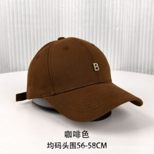 B Letter-Coffee / free size (55-59CM)