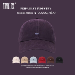Wholesale Fox Grape Purple Baseball Cap Women's Embroidered Cute Wide-brimmed Sunshade Cap Unisex Small Face Cap for Men and Women