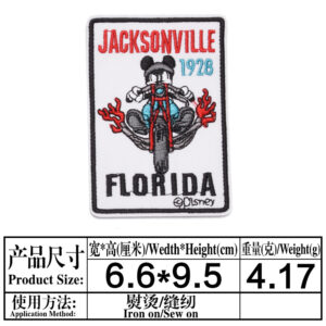22（1496）
