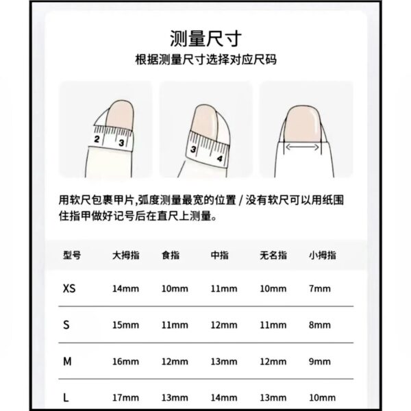 Wholesale Yihe Denim Style Cross Manicure Wearable Manicure Denim Raw Edge Handmade Original Design Diagonal Cut Hand-Painted