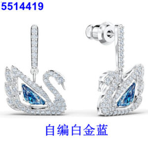 Smart blue swan earrings