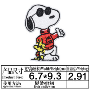4144