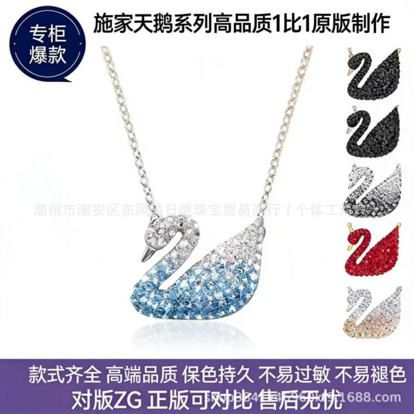 Wholesale Alloy diamond-encrusted Swarovski swan clavicle chain, gradient blue swan, rose gold, and black swan necklace.