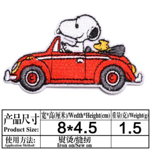 12(2779)