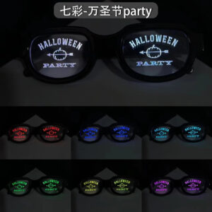 Halloween party [variable color data line]]