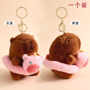 Plush swimming ring capibala-pig / No specifications