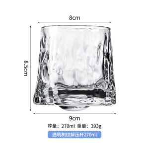 Transparent tree pattern rotating whiskey glass