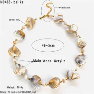 N0488 / One Size