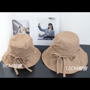 9CM, 12CM comparison chart / 12CM brim (picture)