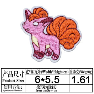 3951