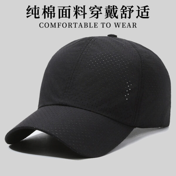 Wholesale Summer Outdoor Casual Men's Hat Quick-Drying Hat Perforated Mesh Hat Women's Cycling Sports Mesh Baseball Cap Trendy Brand