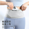 Wholesale Juxia Running Waist Bag Multi-Functional Close-Fitting Outdoor Invisible Mobile Phone Bag for Men and Women Knitted Water-Repellent Sports Waist Bag