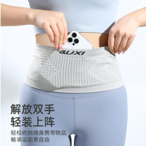 Wholesale Juxia Running Waist Bag Multi-Functional Close-Fitting Outdoor Invisible Mobile Phone Bag for Men and Women Knitted Water-Repellent Sports Waist Bag