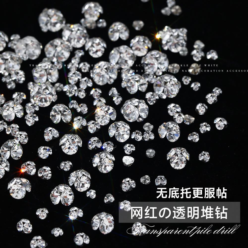 Wholesale K9 mini nail art pile drill flash net red through white finished rhinestone shaped small size flat bottom pile drill ball