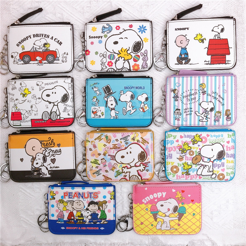 Wholesale Cartoon Charlie Snoopy Card Holder Coin Purse Leather Student Meal Card Holder Loof Wallet with Keychain