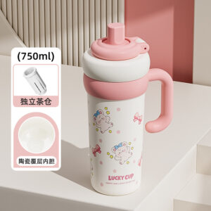 （☆316 stainless steel ceramic covered liner●Tea and water separation) pink bear 750ml / 750ml