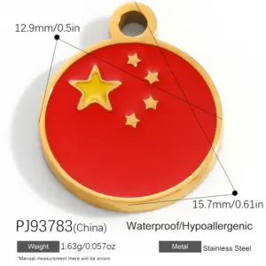 PJ93783(China)