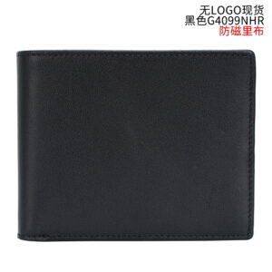 Black g4099nhr