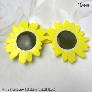 Daisy yellow (pack of 10)