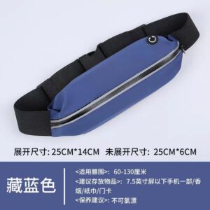 Lycra Waterless Tow (Navy Blue) / Universal for mobile phones under 7 inches