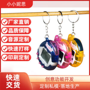 Wholesale Cross-Border Hot Selling Children's Miniature Virtual Pet Development Game Console Package Classic Nostalgic Handheld Mini Pet Machine