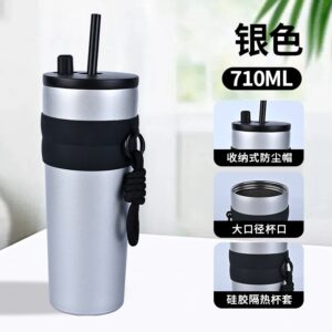 Silver-316 ordinary style / 710ml