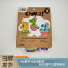oly-dcc5b49ae56cb60fb27de74ffef047b6 Wholesale Easter decoration EVA FOAM sticker FOAM FOAM egg rabbit dinosaur DIY suit
