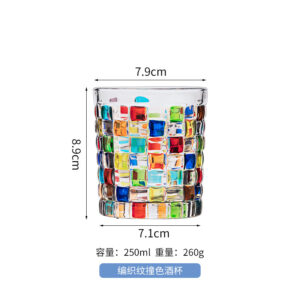 Braided pattern contrasting color wine glass short style