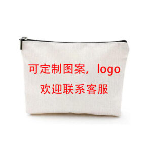 Please contact customer service for customized size materials / 22x13cm (default waterproof linen