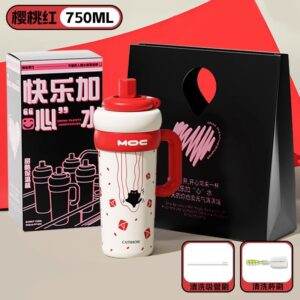[exquisite gift box + portable gift bag] cherry red-750ml (comes with tea warehouse + cleaning set) / 750ml