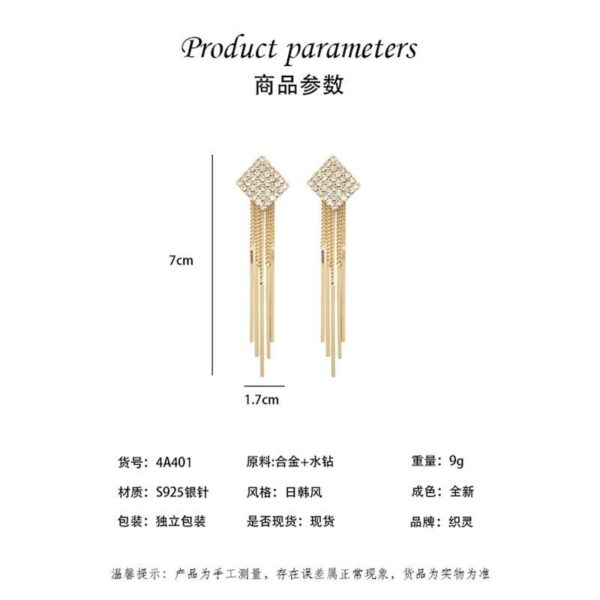 oly-dda29af166d1e3aa8bf92c28d17724b9 Wholesale French Accessible Luxury Personalized Inlaid Super Flash Full Diamond Earrings Full Diamond Claw Chain Tassel Earrings Long Tassel Versatile Earrings