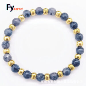 6mm carbon black between 6mm gold / No tag