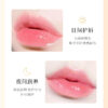 oly-ddd38c4db88ef3a01b5f2b519f83b2be Wholesale Petal Jelly Color-changing Lipstick No-fading No-stick Cup Lip Balm No-fading Lipstick Makeup