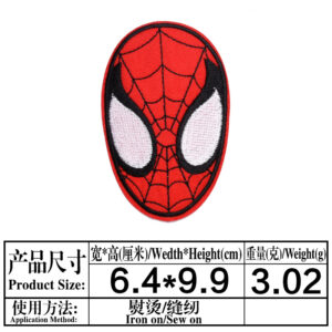 7(657)