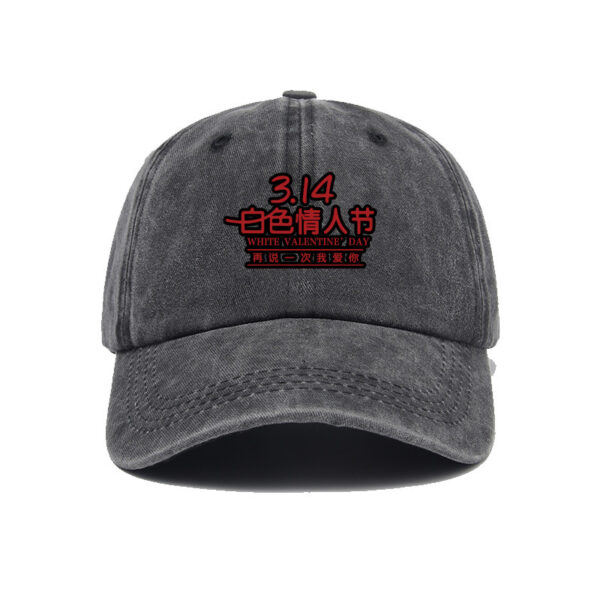 Bulk Wholesale White Valentine's Day Nov 14 Theme Baseball Hats With I Love You Letter Print, Unisex Soft Crown Peaked Caps Casual Daily Matching Headwear