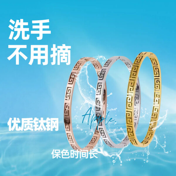 oly-de581b966d36525595b3675517658591 Wholesale Great Wall Pattern Titanium Steel Bracelet Women's Retro Palace Style Ins Niche Design Advanced Design Feeling Bracelet Style