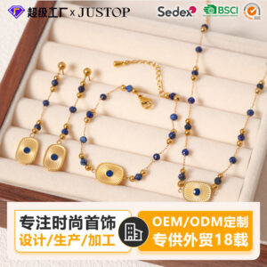 Wholesale Titanium steel, stainless steel, natural lapis lazuli bracelet, tassel earrings, necklace