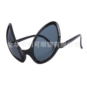 Black Alien Grey Glasses / All yards