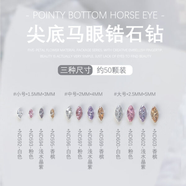oly-df565226c3d16fa05a4fec1381f5a61a Wholesale Nail Pointed Drill 5A Zircon Horse Eye Drill Shaped Drill Large and Medium Size Horse Eye Diamond Nail Ornament 50 Pack