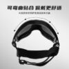 Wholesale pet cool glasses UV-resistant adjustable goggles dog sunglasses sunglasses