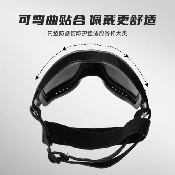 Wholesale pet cool glasses UV-resistant adjustable goggles dog sunglasses sunglasses